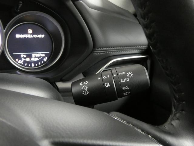 CX-5 XD プロアクティブ 4WD BOSEサウンド ワンオーナー 純正ナビ フルセグTV 全方位モニター Bluetooth接続 パワーバックドア シートヒーター LEDヘッドライト レーダークルーズコントロール ETC(40枚目)