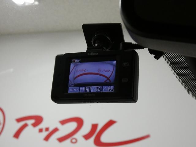 CX-5 XD プロアクティブ 4WD BOSEサウンド ワンオーナー 純正ナビ フルセグTV 全方位モニター Bluetooth接続 パワーバックドア シートヒーター LEDヘッドライト レーダークルーズコントロール ETC(41枚目)