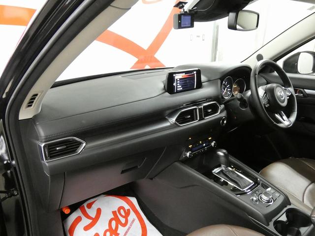 CX-5 XD プロアクティブ 4WD BOSEサウンド ワンオーナー 純正ナビ フルセグTV 全方位モニター Bluetooth接続 パワーバックドア シートヒーター LEDヘッドライト レーダークルーズコントロール ETC(44枚目)