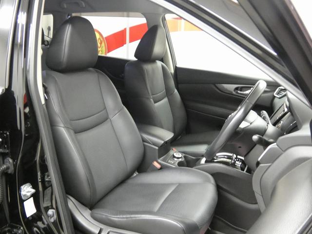 エクストレイル ２０Ｘ　エマージェンシーブレーキパッケージ　４ＷＤ　純正ナビ　ＥＴＣ　ドライブレコーダー　シートヒーター　ＨＩＤヘッドライト　フォグランプ　クリアランスソナー　横滑り防止機能　プッシュスタート　スマートキー（21枚目）