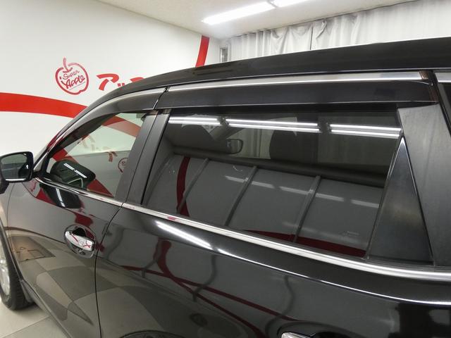 エクストレイル ２０Ｘ　エマージェンシーブレーキパッケージ　４ＷＤ　純正ナビ　ＥＴＣ　ドライブレコーダー　シートヒーター　ＨＩＤヘッドライト　フォグランプ　クリアランスソナー　横滑り防止機能　プッシュスタート　スマートキー（26枚目）