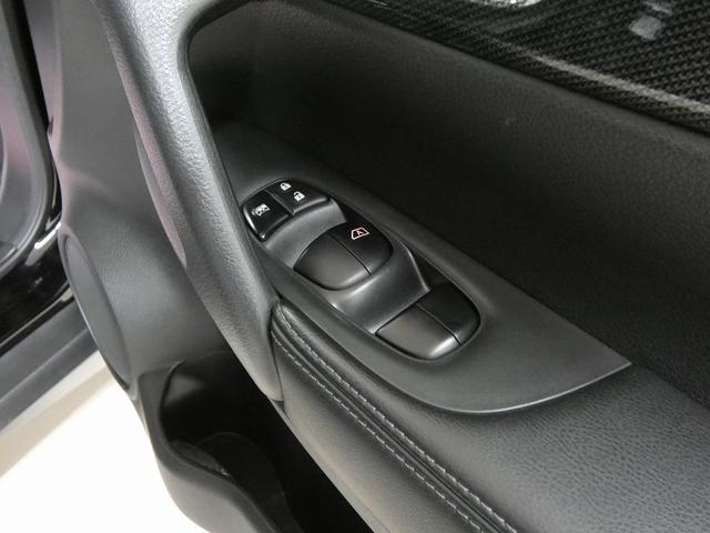 エクストレイル ２０Ｘ　エマージェンシーブレーキパッケージ　４ＷＤ　純正ナビ　ＥＴＣ　ドライブレコーダー　シートヒーター　ＨＩＤヘッドライト　フォグランプ　クリアランスソナー　横滑り防止機能　プッシュスタート　スマートキー（27枚目）