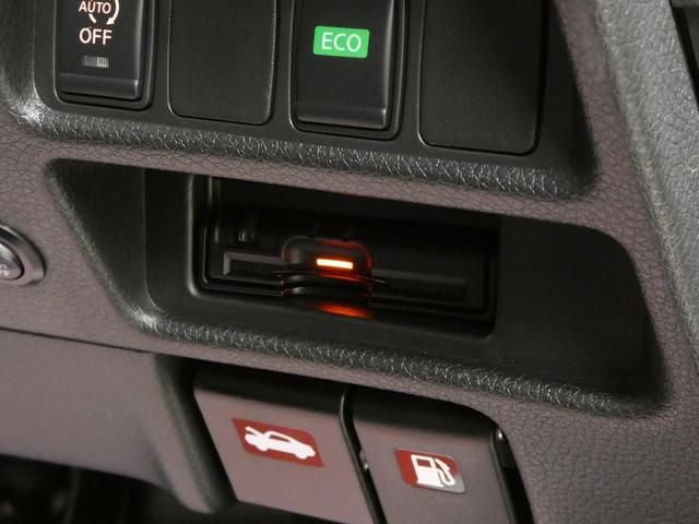 エクストレイル ２０Ｘ　エマージェンシーブレーキパッケージ　４ＷＤ　純正ナビ　ＥＴＣ　ドライブレコーダー　シートヒーター　ＨＩＤヘッドライト　フォグランプ　クリアランスソナー　横滑り防止機能　プッシュスタート　スマートキー（31枚目）