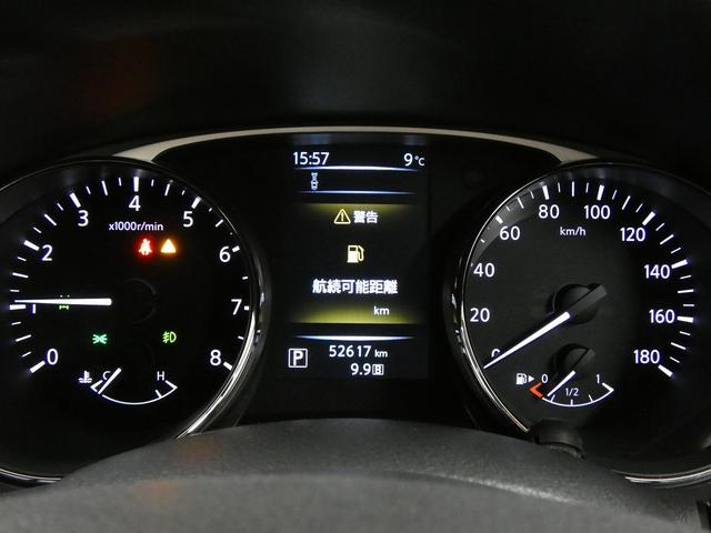 エクストレイル ２０Ｘ　エマージェンシーブレーキパッケージ　４ＷＤ　純正ナビ　ＥＴＣ　ドライブレコーダー　シートヒーター　ＨＩＤヘッドライト　フォグランプ　クリアランスソナー　横滑り防止機能　プッシュスタート　スマートキー（32枚目）