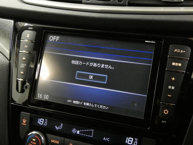 エクストレイル ２０Ｘ　エマージェンシーブレーキパッケージ　４ＷＤ　純正ナビ　ＥＴＣ　ドライブレコーダー　シートヒーター　ＨＩＤヘッドライト　フォグランプ　クリアランスソナー　横滑り防止機能　プッシュスタート　スマートキー（33枚目）