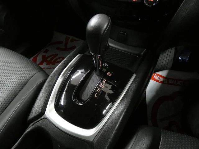 エクストレイル ２０Ｘ　エマージェンシーブレーキパッケージ　４ＷＤ　純正ナビ　ＥＴＣ　ドライブレコーダー　シートヒーター　ＨＩＤヘッドライト　フォグランプ　クリアランスソナー　横滑り防止機能　プッシュスタート　スマートキー（35枚目）