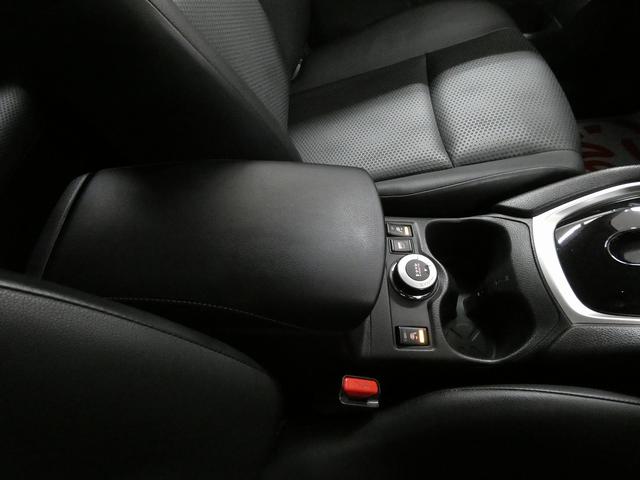 エクストレイル ２０Ｘ　エマージェンシーブレーキパッケージ　４ＷＤ　純正ナビ　ＥＴＣ　ドライブレコーダー　シートヒーター　ＨＩＤヘッドライト　フォグランプ　クリアランスソナー　横滑り防止機能　プッシュスタート　スマートキー（38枚目）