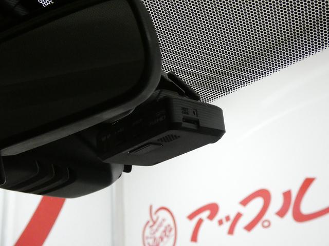 エクストレイル ２０Ｘ　エマージェンシーブレーキパッケージ　４ＷＤ　純正ナビ　ＥＴＣ　ドライブレコーダー　シートヒーター　ＨＩＤヘッドライト　フォグランプ　クリアランスソナー　横滑り防止機能　プッシュスタート　スマートキー（40枚目）