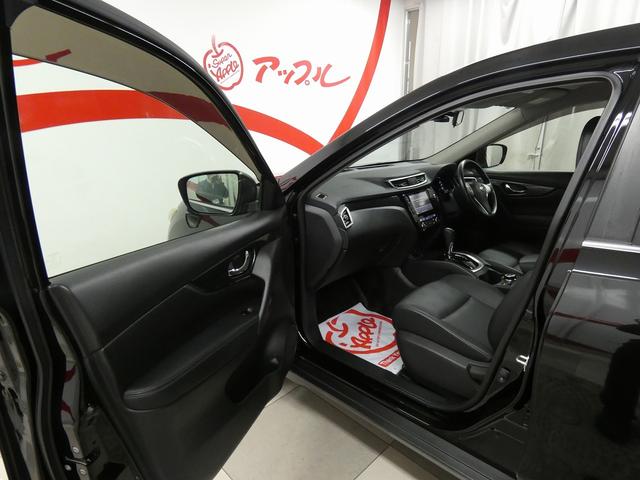 エクストレイル ２０Ｘ　エマージェンシーブレーキパッケージ　４ＷＤ　純正ナビ　ＥＴＣ　ドライブレコーダー　シートヒーター　ＨＩＤヘッドライト　フォグランプ　クリアランスソナー　横滑り防止機能　プッシュスタート　スマートキー（44枚目）