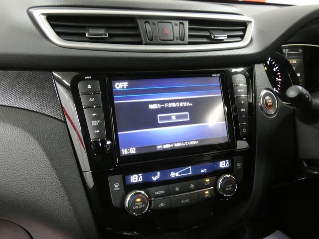 エクストレイル ２０Ｘ　エマージェンシーブレーキパッケージ　４ＷＤ　純正ナビ　ＥＴＣ　ドライブレコーダー　シートヒーター　ＨＩＤヘッドライト　フォグランプ　クリアランスソナー　横滑り防止機能　プッシュスタート　スマートキー（46枚目）