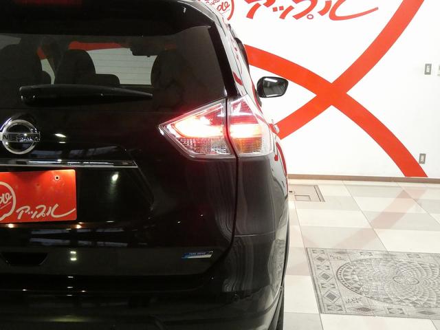 エクストレイル ２０Ｘ　エマージェンシーブレーキパッケージ　４ＷＤ　純正ナビ　ＥＴＣ　ドライブレコーダー　シートヒーター　ＨＩＤヘッドライト　フォグランプ　クリアランスソナー　横滑り防止機能　プッシュスタート　スマートキー（53枚目）