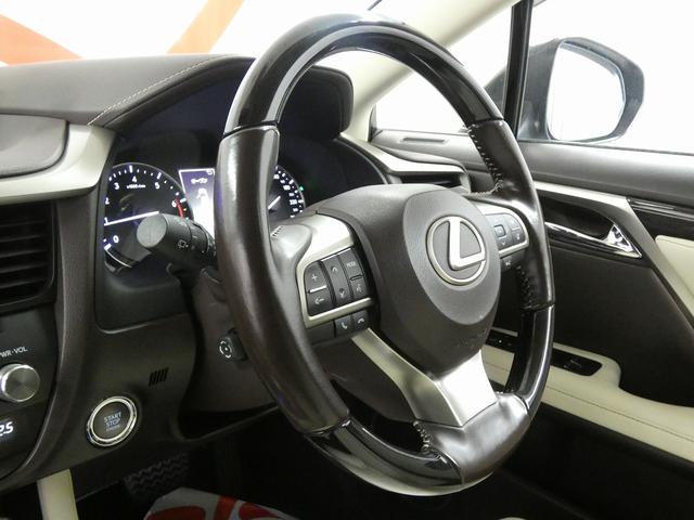 RX RX200t バージョンL 4WD 全周囲カメラ クリアランスソナー オートクルーズコントロール レーンアシスト パワーシート 衝突被害軽減システム サンルーフ ナビ TV オートマチックハイビーム オートライト(32枚目)