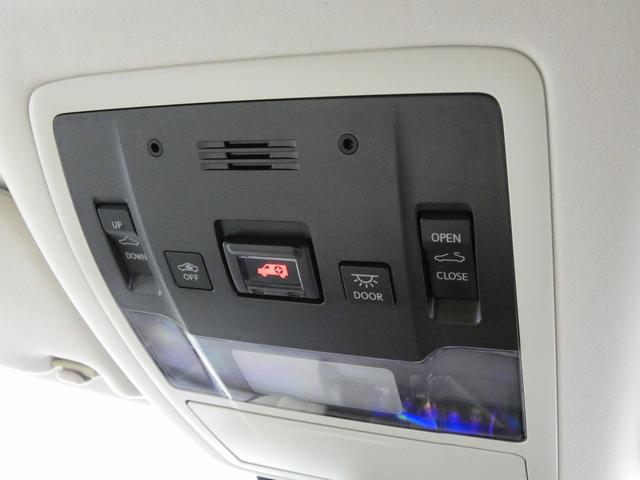 RX RX200t バージョンL 4WD 全周囲カメラ クリアランスソナー オートクルーズコントロール レーンアシスト パワーシート 衝突被害軽減システム サンルーフ ナビ TV オートマチックハイビーム オートライト(47枚目)