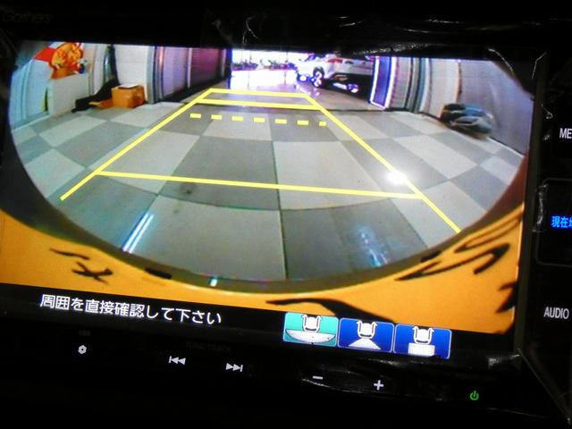 Ｎ－ＶＡＮ＋スタイル ファン・ホンダセンシング　４ＷＤ　ＣＶＴ　衝突被害軽減システム　クリアランスソナー　オートクルーズコントロール　レーンアシスト　ナビ　ＴＶ　バックカメラ　両側スライドドア　スマートキー　アイドリングストップ（4枚目）