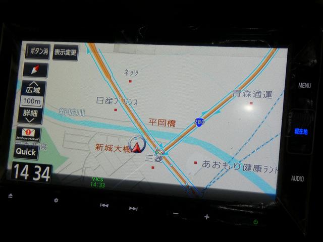 Ｎ－ＶＡＮ＋スタイル ファン・ホンダセンシング　４ＷＤ　ＣＶＴ　衝突被害軽減システム　クリアランスソナー　オートクルーズコントロール　レーンアシスト　ナビ　ＴＶ　バックカメラ　両側スライドドア　スマートキー　アイドリングストップ（5枚目）