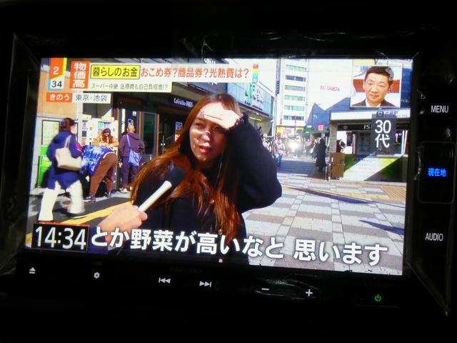 Ｎ－ＶＡＮ＋スタイル ファン・ホンダセンシング　４ＷＤ　ＣＶＴ　衝突被害軽減システム　クリアランスソナー　オートクルーズコントロール　レーンアシスト　ナビ　ＴＶ　バックカメラ　両側スライドドア　スマートキー　アイドリングストップ（6枚目）