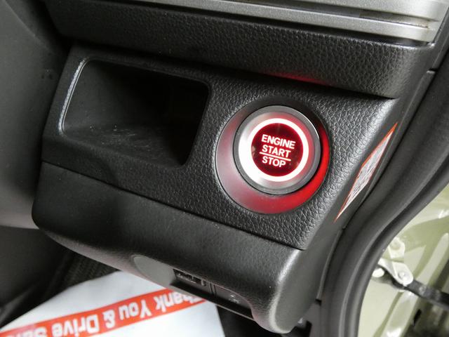 Ｎ－ＶＡＮ＋スタイル ファン・ホンダセンシング　４ＷＤ　ＣＶＴ　衝突被害軽減システム　クリアランスソナー　オートクルーズコントロール　レーンアシスト　ナビ　ＴＶ　バックカメラ　両側スライドドア　スマートキー　アイドリングストップ（7枚目）