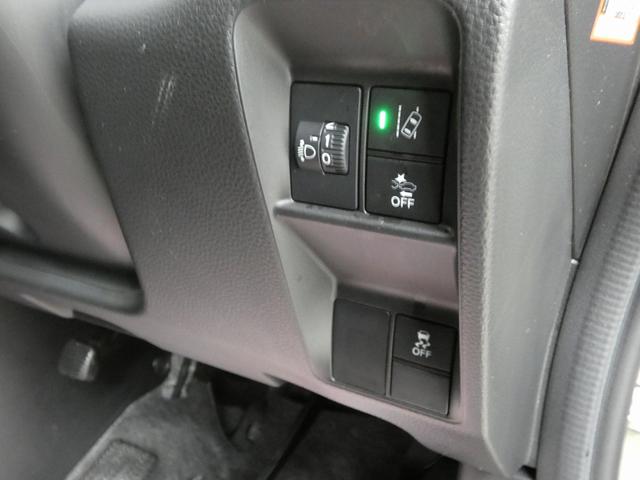 Ｎ－ＶＡＮ＋スタイル ファン・ホンダセンシング　４ＷＤ　ＣＶＴ　衝突被害軽減システム　クリアランスソナー　オートクルーズコントロール　レーンアシスト　ナビ　ＴＶ　バックカメラ　両側スライドドア　スマートキー　アイドリングストップ（8枚目）