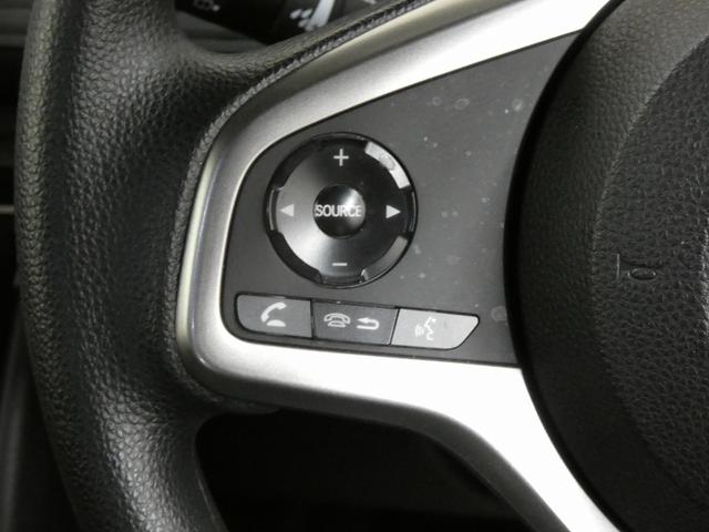 Ｎ－ＶＡＮ＋スタイル ファン・ホンダセンシング　４ＷＤ　ＣＶＴ　衝突被害軽減システム　クリアランスソナー　オートクルーズコントロール　レーンアシスト　ナビ　ＴＶ　バックカメラ　両側スライドドア　スマートキー　アイドリングストップ（10枚目）