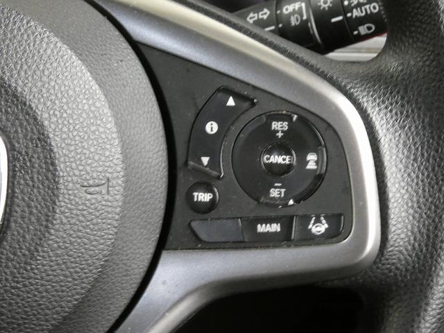 Ｎ－ＶＡＮ＋スタイル ファン・ホンダセンシング　４ＷＤ　ＣＶＴ　衝突被害軽減システム　クリアランスソナー　オートクルーズコントロール　レーンアシスト　ナビ　ＴＶ　バックカメラ　両側スライドドア　スマートキー　アイドリングストップ（11枚目）