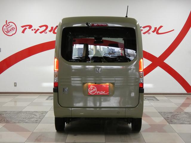 Ｎ－ＶＡＮ＋スタイル ファン・ホンダセンシング　４ＷＤ　ＣＶＴ　衝突被害軽減システム　クリアランスソナー　オートクルーズコントロール　レーンアシスト　ナビ　ＴＶ　バックカメラ　両側スライドドア　スマートキー　アイドリングストップ（16枚目）