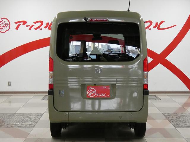 Ｎ－ＶＡＮ＋スタイル ファン・ホンダセンシング　４ＷＤ　ＣＶＴ　衝突被害軽減システム　クリアランスソナー　オートクルーズコントロール　レーンアシスト　ナビ　ＴＶ　バックカメラ　両側スライドドア　スマートキー　アイドリングストップ（18枚目）