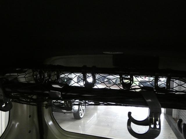 Ｎ－ＶＡＮ＋スタイル ファン・ホンダセンシング　４ＷＤ　ＣＶＴ　衝突被害軽減システム　クリアランスソナー　オートクルーズコントロール　レーンアシスト　ナビ　ＴＶ　バックカメラ　両側スライドドア　スマートキー　アイドリングストップ（28枚目）