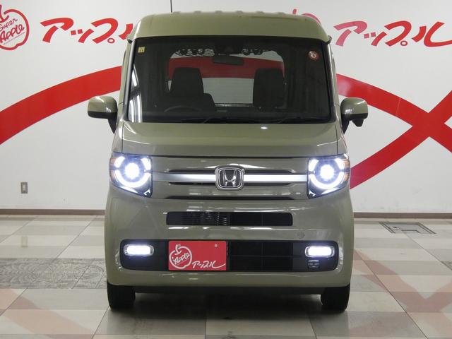 Ｎ－ＶＡＮ＋スタイル ファン・ホンダセンシング　４ＷＤ　ＣＶＴ　衝突被害軽減システム　クリアランスソナー　オートクルーズコントロール　レーンアシスト　ナビ　ＴＶ　バックカメラ　両側スライドドア　スマートキー　アイドリングストップ（29枚目）