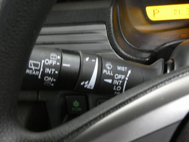 Ｎ－ＶＡＮ＋スタイル ファン・ホンダセンシング　４ＷＤ　ＣＶＴ　衝突被害軽減システム　クリアランスソナー　オートクルーズコントロール　レーンアシスト　ナビ　ＴＶ　バックカメラ　両側スライドドア　スマートキー　アイドリングストップ（31枚目）