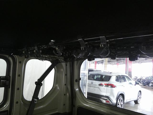 Ｎ－ＶＡＮ＋スタイル ファン・ホンダセンシング　４ＷＤ　ＣＶＴ　衝突被害軽減システム　クリアランスソナー　オートクルーズコントロール　レーンアシスト　ナビ　ＴＶ　バックカメラ　両側スライドドア　スマートキー　アイドリングストップ（32枚目）