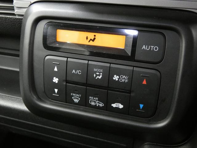 Ｎ－ＶＡＮ＋スタイル ファン・ホンダセンシング　４ＷＤ　ＣＶＴ　衝突被害軽減システム　クリアランスソナー　オートクルーズコントロール　レーンアシスト　ナビ　ＴＶ　バックカメラ　両側スライドドア　スマートキー　アイドリングストップ（33枚目）