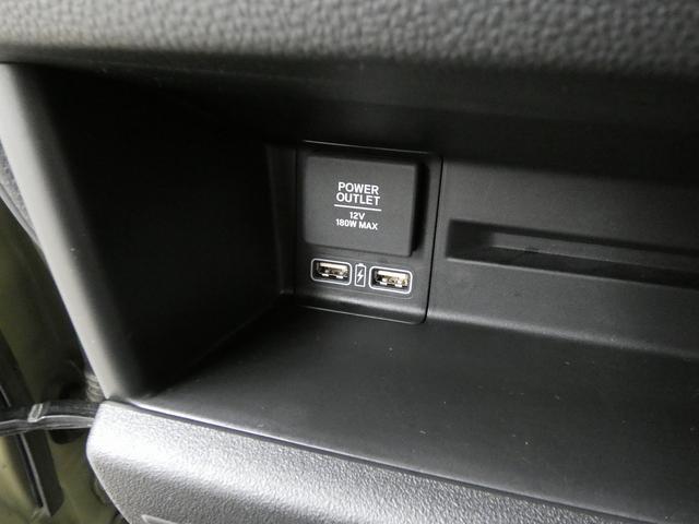 Ｎ－ＶＡＮ＋スタイル ファン・ホンダセンシング　４ＷＤ　ＣＶＴ　衝突被害軽減システム　クリアランスソナー　オートクルーズコントロール　レーンアシスト　ナビ　ＴＶ　バックカメラ　両側スライドドア　スマートキー　アイドリングストップ（36枚目）