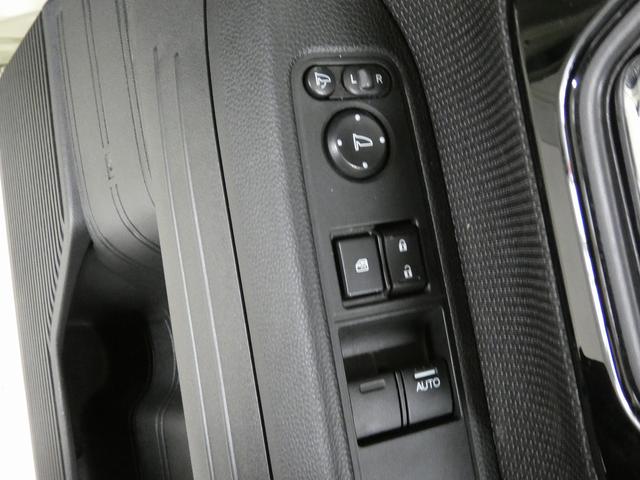 Ｎ－ＶＡＮ＋スタイル ファン・ホンダセンシング　４ＷＤ　ＣＶＴ　衝突被害軽減システム　クリアランスソナー　オートクルーズコントロール　レーンアシスト　ナビ　ＴＶ　バックカメラ　両側スライドドア　スマートキー　アイドリングストップ（39枚目）