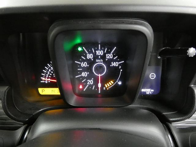 Ｎ－ＶＡＮ＋スタイル ファン・ホンダセンシング　４ＷＤ　ＣＶＴ　衝突被害軽減システム　クリアランスソナー　オートクルーズコントロール　レーンアシスト　ナビ　ＴＶ　バックカメラ　両側スライドドア　スマートキー　アイドリングストップ（40枚目）