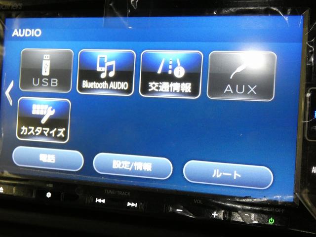 Ｎ－ＶＡＮ＋スタイル ファン・ホンダセンシング　４ＷＤ　ＣＶＴ　衝突被害軽減システム　クリアランスソナー　オートクルーズコントロール　レーンアシスト　ナビ　ＴＶ　バックカメラ　両側スライドドア　スマートキー　アイドリングストップ（41枚目）