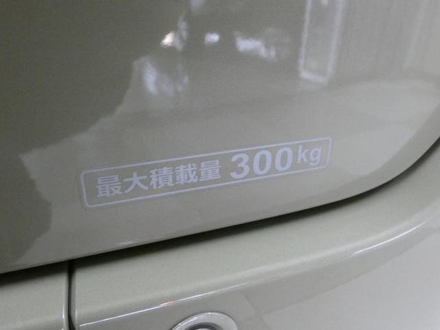 Ｎ－ＶＡＮ＋スタイル ファン・ホンダセンシング　４ＷＤ　ＣＶＴ　衝突被害軽減システム　クリアランスソナー　オートクルーズコントロール　レーンアシスト　ナビ　ＴＶ　バックカメラ　両側スライドドア　スマートキー　アイドリングストップ（51枚目）