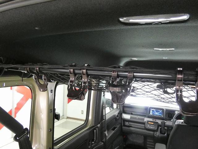 Ｎ－ＶＡＮ＋スタイル ファン・ホンダセンシング　４ＷＤ　ＣＶＴ　衝突被害軽減システム　クリアランスソナー　オートクルーズコントロール　レーンアシスト　ナビ　ＴＶ　バックカメラ　両側スライドドア　スマートキー　アイドリングストップ（53枚目）