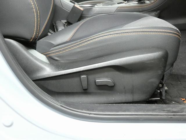 XV 2.0i-S アイサイト 4WD ナビ フルセグTV バックカメラ Bluetooth接続 LEDヘッドライト フォグランプ パドルシフト レーダークルーズコントロール 衝突被害軽減ブレーキ レーンキープアシスト パドルシフト(23枚目)