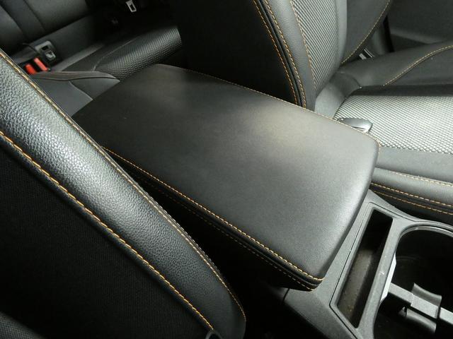 XV 2.0i-S アイサイト 4WD ナビ フルセグTV バックカメラ Bluetooth接続 LEDヘッドライト フォグランプ パドルシフト レーダークルーズコントロール 衝突被害軽減ブレーキ レーンキープアシスト パドルシフト(34枚目)