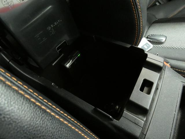 XV 2.0i-S アイサイト 4WD ナビ フルセグTV バックカメラ Bluetooth接続 LEDヘッドライト フォグランプ パドルシフト レーダークルーズコントロール 衝突被害軽減ブレーキ レーンキープアシスト パドルシフト(35枚目)