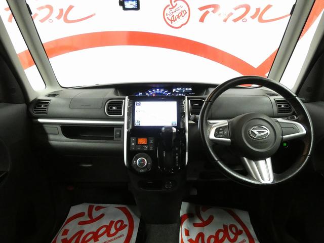 タント カスタムＲＳ　ＳＡ　４ＷＤ　ナビ　フルセグＴＶ　バックカメラ　フォグランプ　両側電動スライドドア　ドライブレコーダー　ＥＴＣ　横滑り防止機能　衝突被害軽減ブレーキ　ステアリングスイッチ　純正アルミホイール（14枚目）