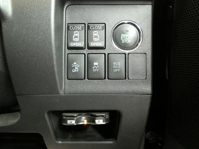 タント カスタムＲＳ　ＳＡ　４ＷＤ　ナビ　フルセグＴＶ　バックカメラ　フォグランプ　両側電動スライドドア　ドライブレコーダー　ＥＴＣ　横滑り防止機能　衝突被害軽減ブレーキ　ステアリングスイッチ　純正アルミホイール（19枚目）