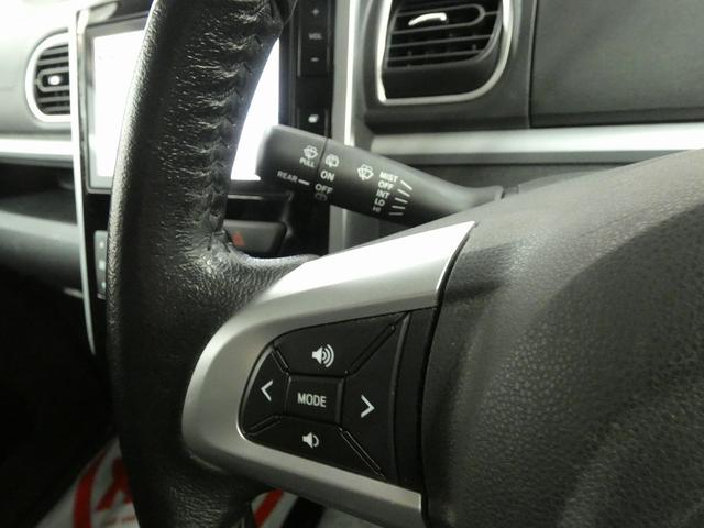 タント カスタムＲＳ　ＳＡ　４ＷＤ　ナビ　フルセグＴＶ　バックカメラ　フォグランプ　両側電動スライドドア　ドライブレコーダー　ＥＴＣ　横滑り防止機能　衝突被害軽減ブレーキ　ステアリングスイッチ　純正アルミホイール（21枚目）