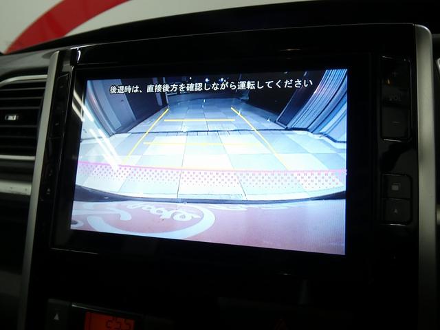 タント カスタムＲＳ　ＳＡ　４ＷＤ　ナビ　フルセグＴＶ　バックカメラ　フォグランプ　両側電動スライドドア　ドライブレコーダー　ＥＴＣ　横滑り防止機能　衝突被害軽減ブレーキ　ステアリングスイッチ　純正アルミホイール（25枚目）