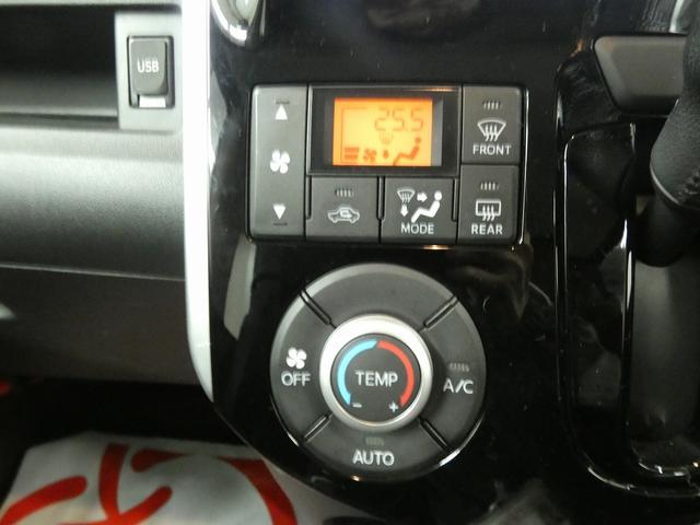 タント カスタムＲＳ　ＳＡ　４ＷＤ　ナビ　フルセグＴＶ　バックカメラ　フォグランプ　両側電動スライドドア　ドライブレコーダー　ＥＴＣ　横滑り防止機能　衝突被害軽減ブレーキ　ステアリングスイッチ　純正アルミホイール（27枚目）