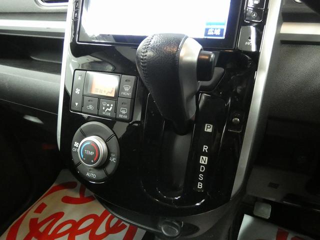 タント カスタムＲＳ　ＳＡ　４ＷＤ　ナビ　フルセグＴＶ　バックカメラ　フォグランプ　両側電動スライドドア　ドライブレコーダー　ＥＴＣ　横滑り防止機能　衝突被害軽減ブレーキ　ステアリングスイッチ　純正アルミホイール（28枚目）