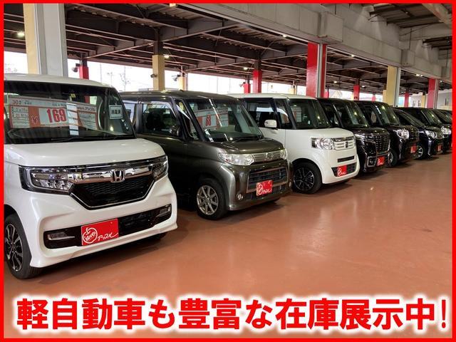 タント カスタムＲＳ　ＳＡ　４ＷＤ　ナビ　フルセグＴＶ　バックカメラ　フォグランプ　両側電動スライドドア　ドライブレコーダー　ＥＴＣ　横滑り防止機能　衝突被害軽減ブレーキ　ステアリングスイッチ　純正アルミホイール（45枚目）