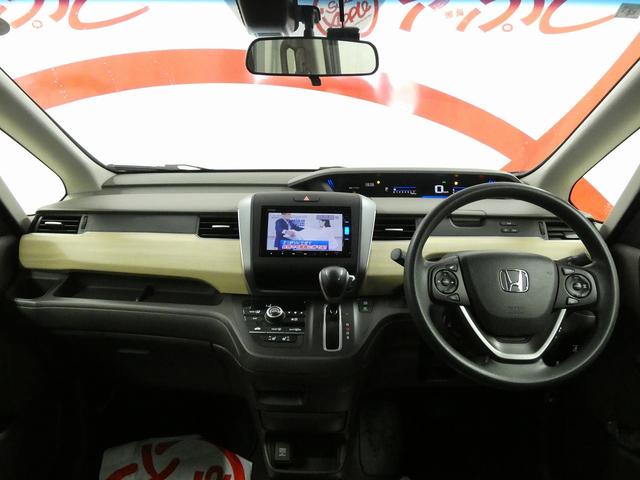 フリード Ｇ・ホンダセンシング　４ＷＤ　ギャザーズナビ　フルセグＴＶ　バックカメラ　Ｂｌｕｅｔｏｏｔｈ接続　両側電動スライドドア　前席シートヒーター　ＥＴＣ　ドライブレコーダー　レーダークルーズコントロール　衝突被害軽減ブレーキ（15枚目）