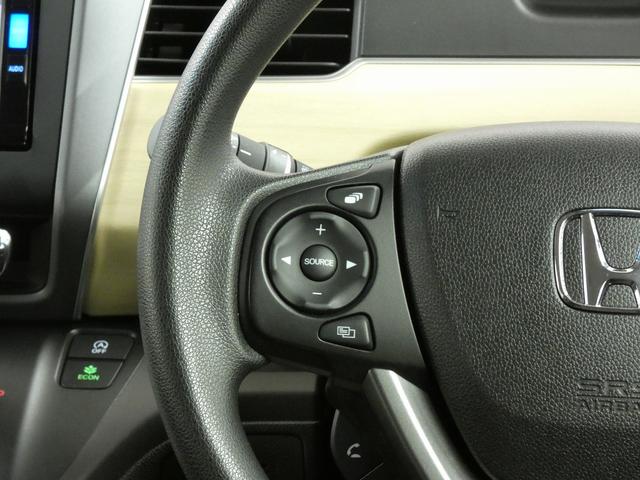 フリード Ｇ・ホンダセンシング　４ＷＤ　ギャザーズナビ　フルセグＴＶ　バックカメラ　Ｂｌｕｅｔｏｏｔｈ接続　両側電動スライドドア　前席シートヒーター　ＥＴＣ　ドライブレコーダー　レーダークルーズコントロール　衝突被害軽減ブレーキ（17枚目）