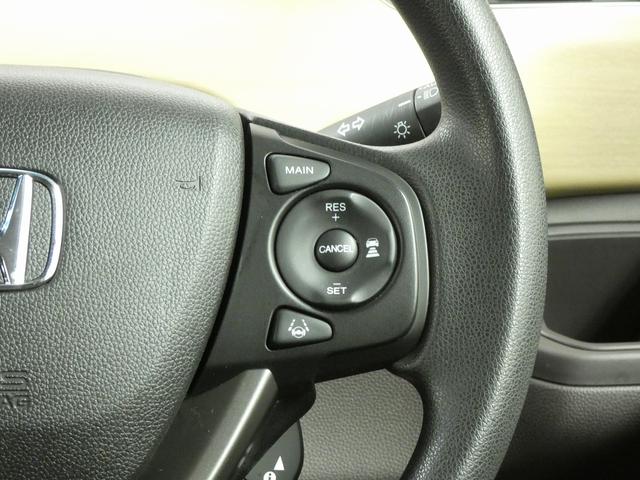 フリード Ｇ・ホンダセンシング　４ＷＤ　ギャザーズナビ　フルセグＴＶ　バックカメラ　Ｂｌｕｅｔｏｏｔｈ接続　両側電動スライドドア　前席シートヒーター　ＥＴＣ　ドライブレコーダー　レーダークルーズコントロール　衝突被害軽減ブレーキ（19枚目）